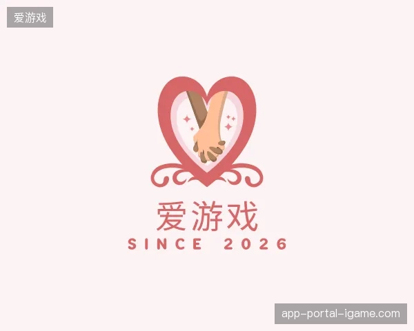 介绍爱游戏官网